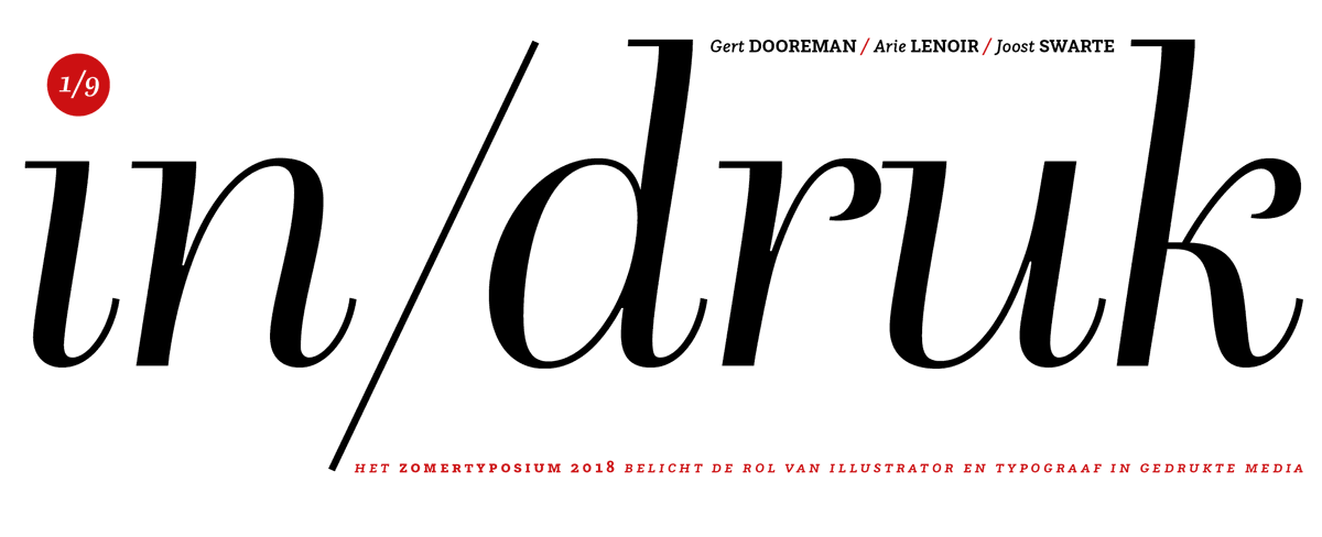 in/vorm: zomertyposium Initiaal 2017